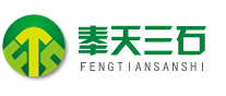 廣州市都享信息科技有限公司